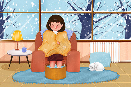 下雪的天气在室内泡脚的女孩高清图片