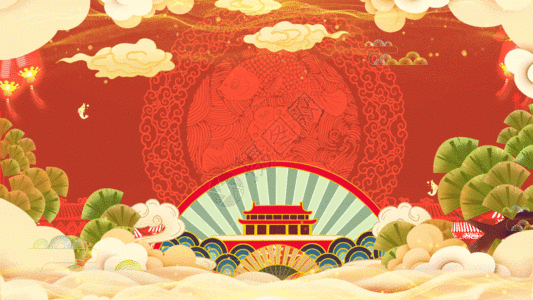 21牛年gif图片 21牛年动态图 21牛年gif格式下载 摄图网