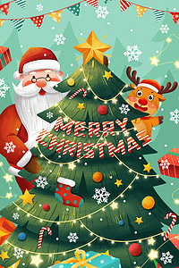 圣诞节圣诞树圣诞老人麋鹿插画图片