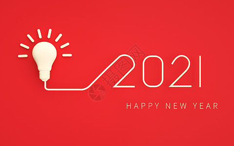 创意2021图片