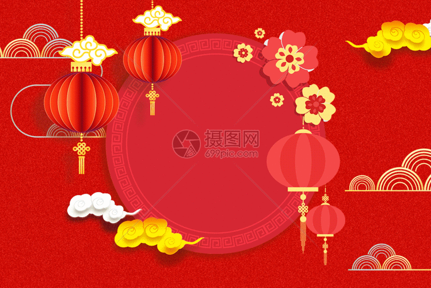 喜庆红色新年背景gif动图动图图片 正版gif素材 摄图网 喜庆红色新年背景gif动图动图图片 正版gif素材 摄图网