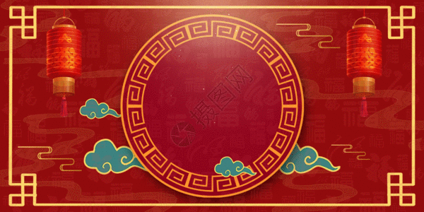 新年背景gif动图动图图片 正版gif素材 摄图网 新年背景gif动图动图图片 正版gif素材 摄图网