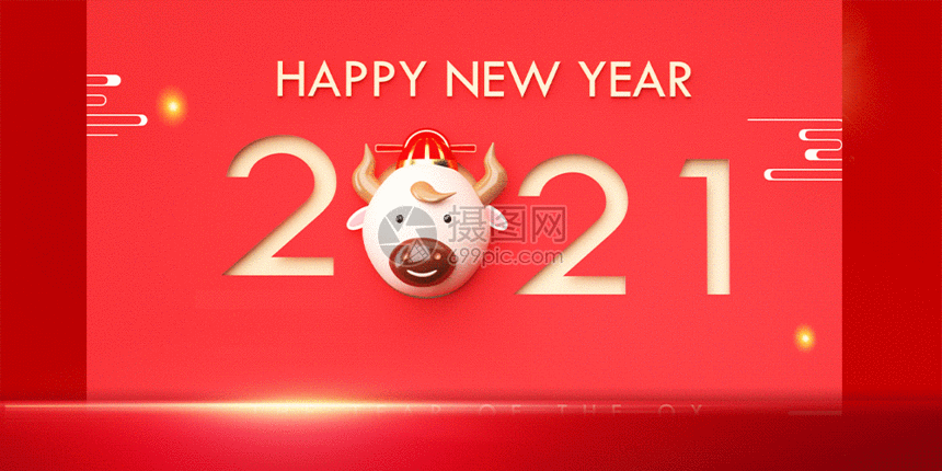 牛年大气简约红色新年gif动图图片 正版gif素材 摄图网 牛年大气简约红色新年gif动图图片 正版gif素材 摄图网