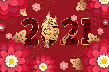 2021年花开富贵新年背景插画背景图片