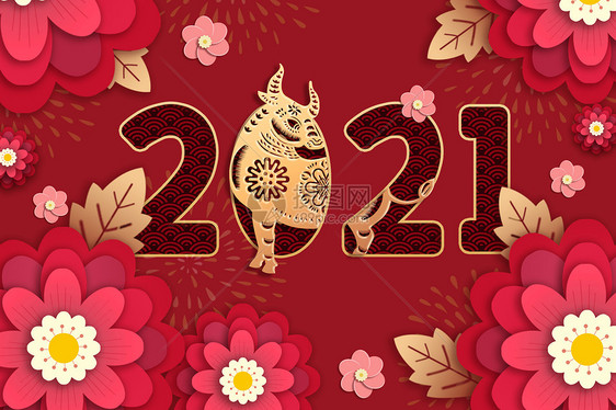 2021年花开富贵新年背景插画图片