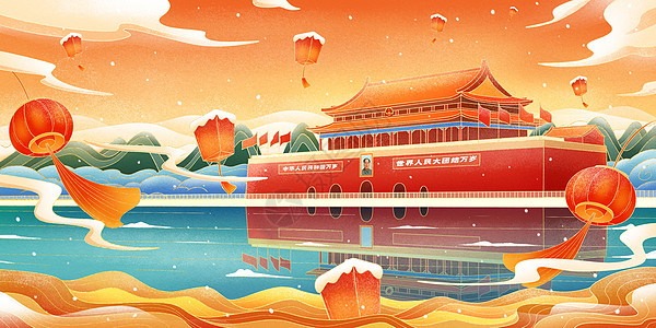 国潮鎏金中国新年首都北京天安门图片