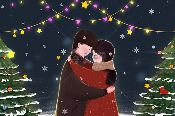 在圣诞树旁拥抱的恋人图片