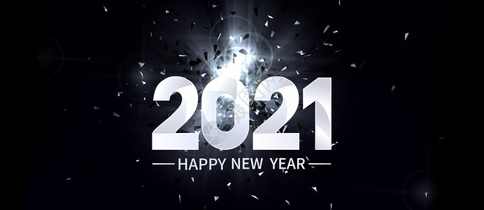 黑色背景冲刺倒计时2021元旦跨年设计图片