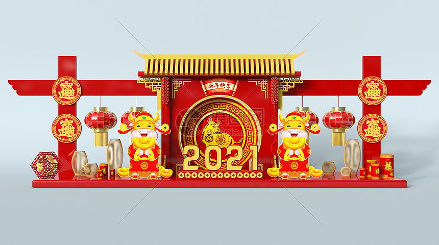 2021牛年场景图片