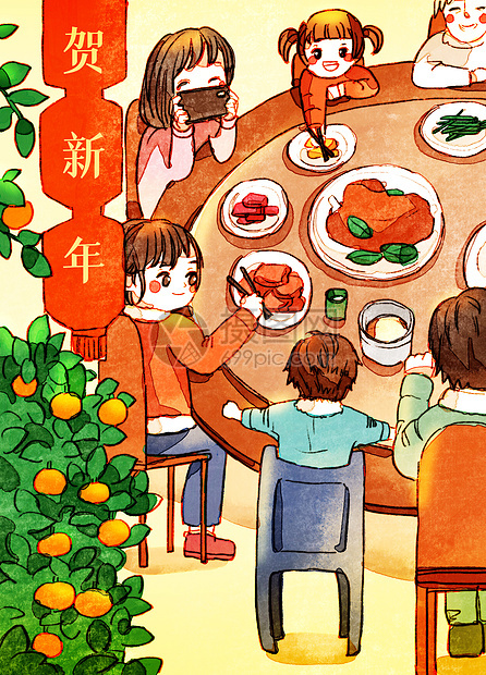 吃团圆饭的一家人海报插画图片