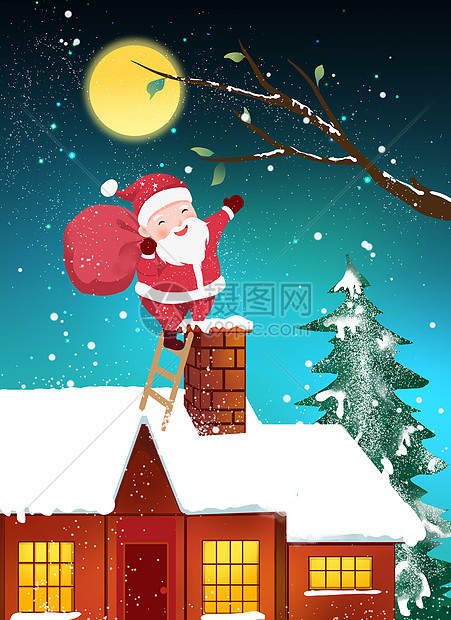 圣诞老人爬烟囱送礼物