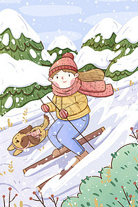 小寒节气女孩滑雪插画图片