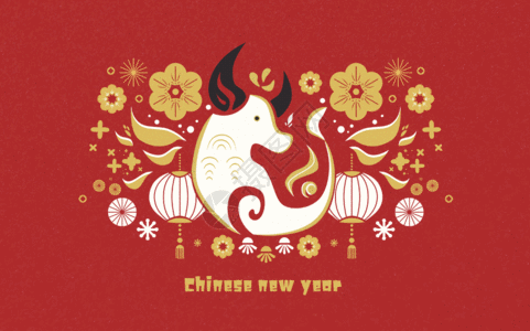 21年gif图片 21年动态图 21年gif格式下载 摄图网