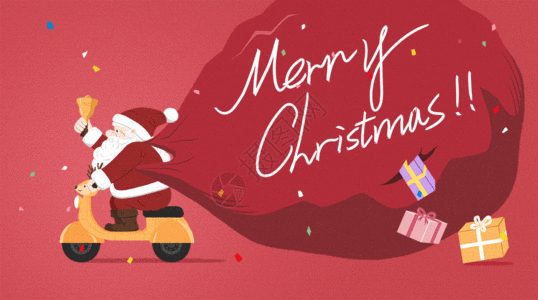 红色礼物圣诞老人骑车送礼物GIF高清图片