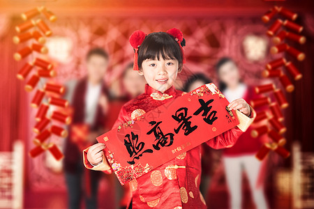 大年图片