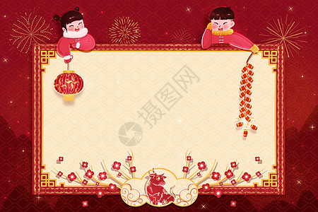 新年卡片图片 新年卡片素材 新年卡片高清图片 摄图网图片下载 新年卡片图片 新年卡片素材 新年卡片高清图片 摄图网图片下载