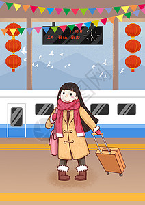 女孩行李箱插画_女孩行李箱卡通_女孩行李箱插图_手绘_板绘_摄图网