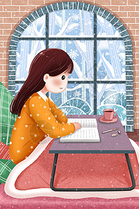 冬天在室内看书的女孩图片