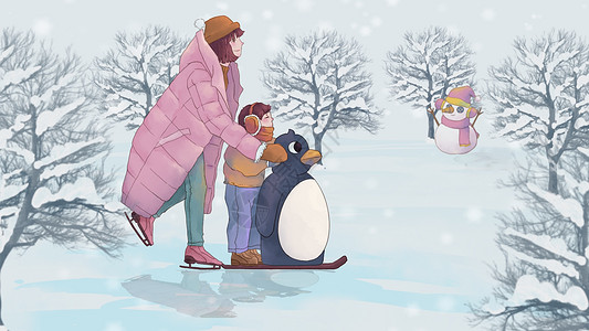 冬日溜冰唯美水彩插画图片