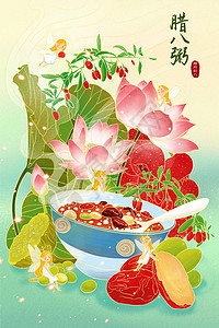 腊八粥中国风背景图片