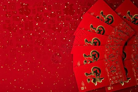 红对联新年红包设计图片