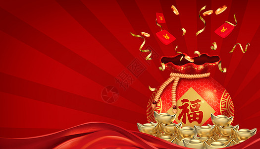 春节习俗新年钱袋设计图片