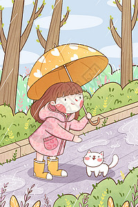 雨水女孩与猫咪插画图片