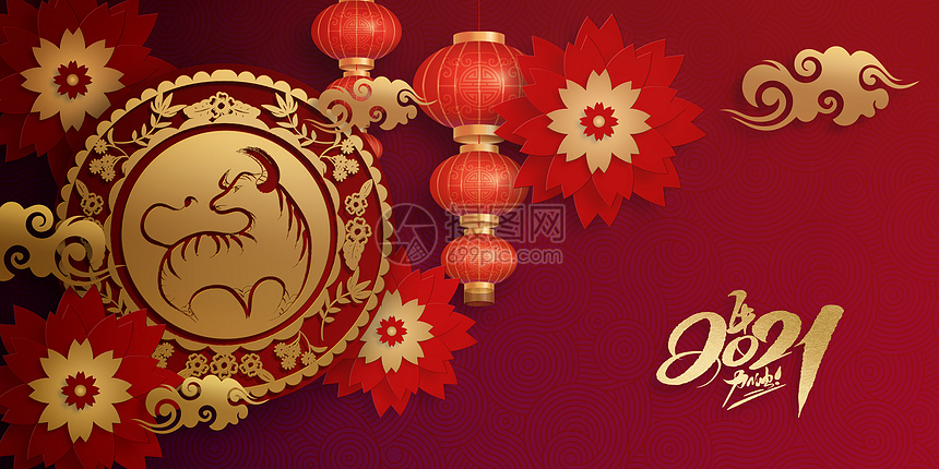 21新年贺卡图片素材 正版创意图片 摄图网 21新年贺卡图片素材 正版创意图片 摄图网