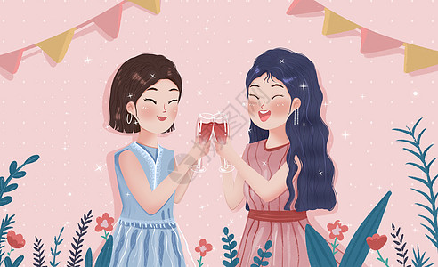 姐妹聚会女生喝酒庆祝节日插画