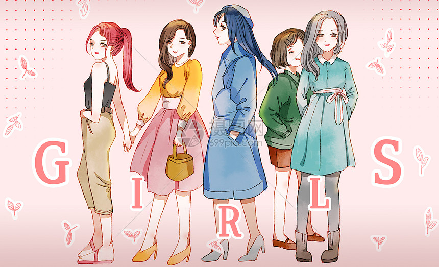 快乐的女孩们群像插画图片下载-正版图片401897011-摄图网