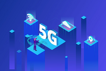 5G 通讯网络科技矢量插画图片