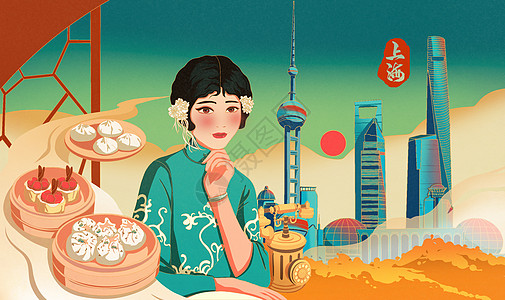 旧上海旗袍中国风地标上海国潮插画插画