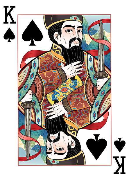 国潮风扑克牌国王k插画