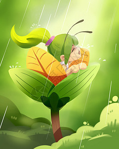 雨水节气插画背景图片