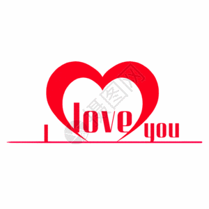 爱心和心跳gif图片素材