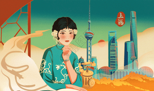 旗袍美女中国风地标上海国潮插画GIF高清图片