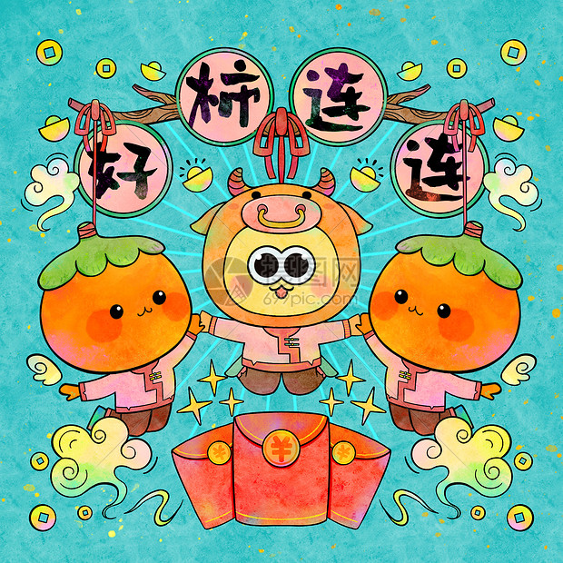 水彩国风牛年插画好事连连