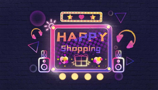 霓虹灯牌happyshopping图片