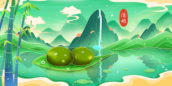 国潮中国风清明山水传统食品青团背景图片