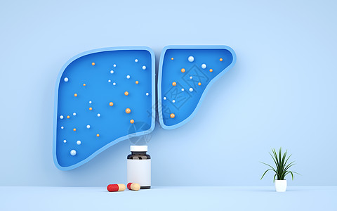 肝癌3D卡通医疗场景设计图片