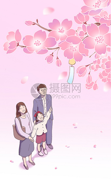 樱花树下的一家人图片