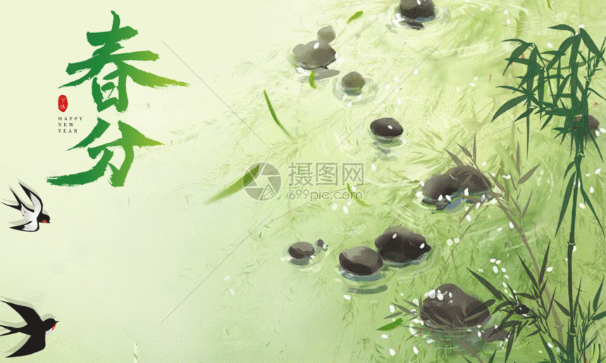 摄图网为您提供gif动图正版 gif动态图片下载,该gif动态图片标题为