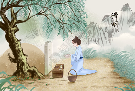 清明节图片素材