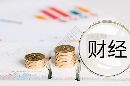 基金图片素材-正版创意图片401905293-摄图网