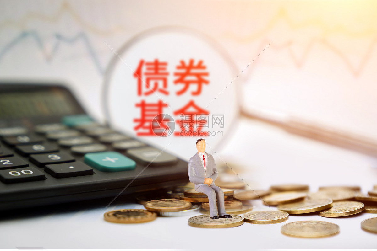 棋牌游戏- 棋牌游戏平台- 棋牌游戏APP下载公告速递：财通资管鸿福短债债券基金暂停大额申购、转换转入、定期定额投资业务