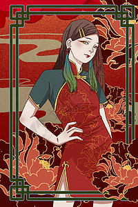 模特封面国潮美妆服饰女性装饰插画之模特叉腰摆拍插画