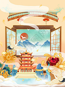 中国风建筑手绘国潮风插画图片