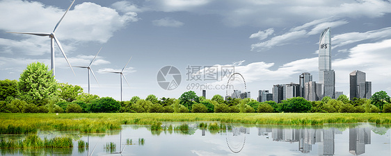 新能源城市图片