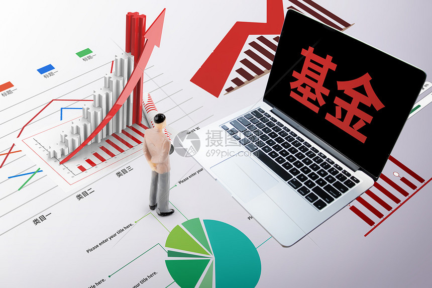 金融基金图片素材-正版创意图片401906089-摄图网