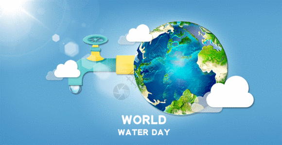 世界水日GIF图片